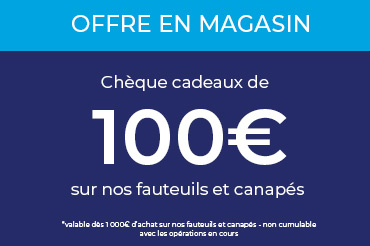 Intérieur magasin de literie La Roche-sur-Yon - [1]